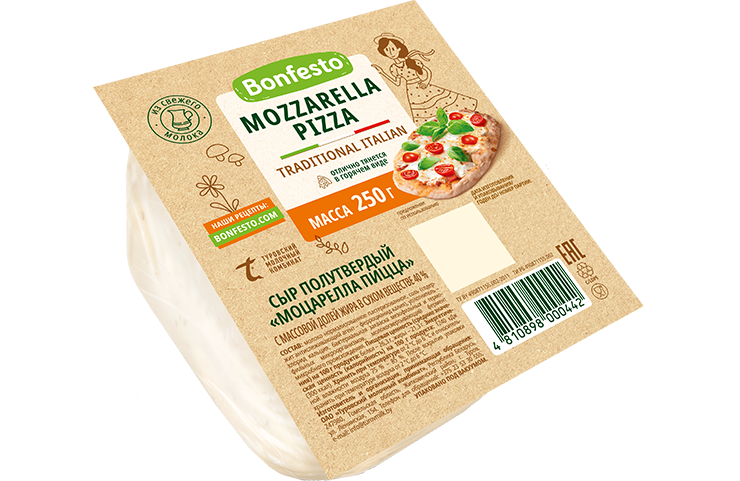 Моцарелла Пицца 250 г