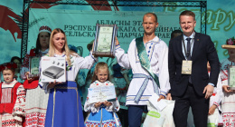 Bonfesto — партнер семейного сельскохозяйственного проекта «Властелин села-2026»! 