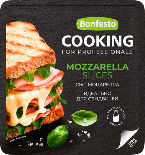 Mozzarella 600 г